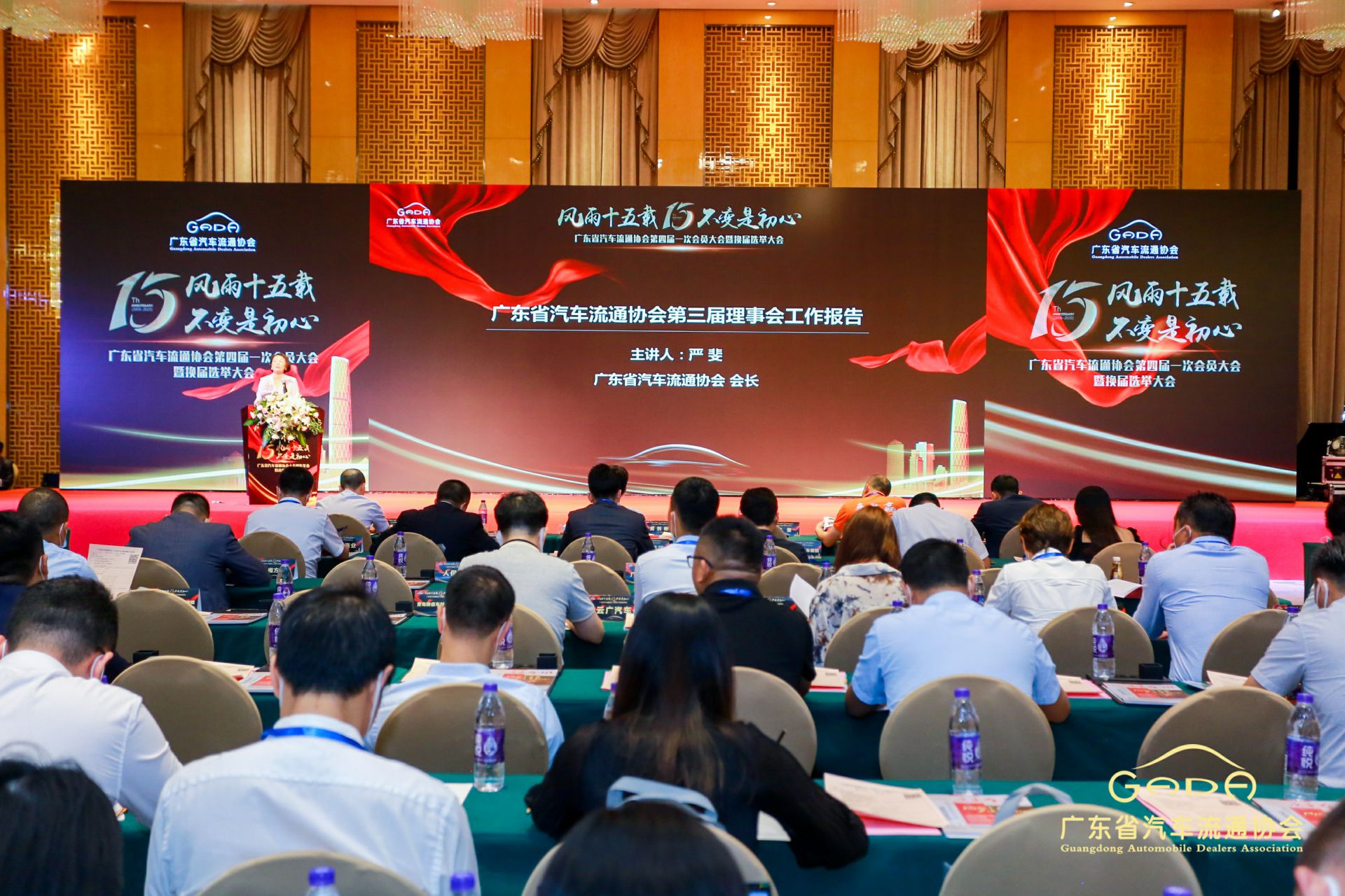 喜报丨米兰app入口站官网-米兰(中国)“包揽”省汽车流通行业颁奖礼53项大奖(图9) 喜报丨米兰app入口站官网-米兰(中国)“包揽”省汽车流通行业颁奖礼53项大奖(图9)