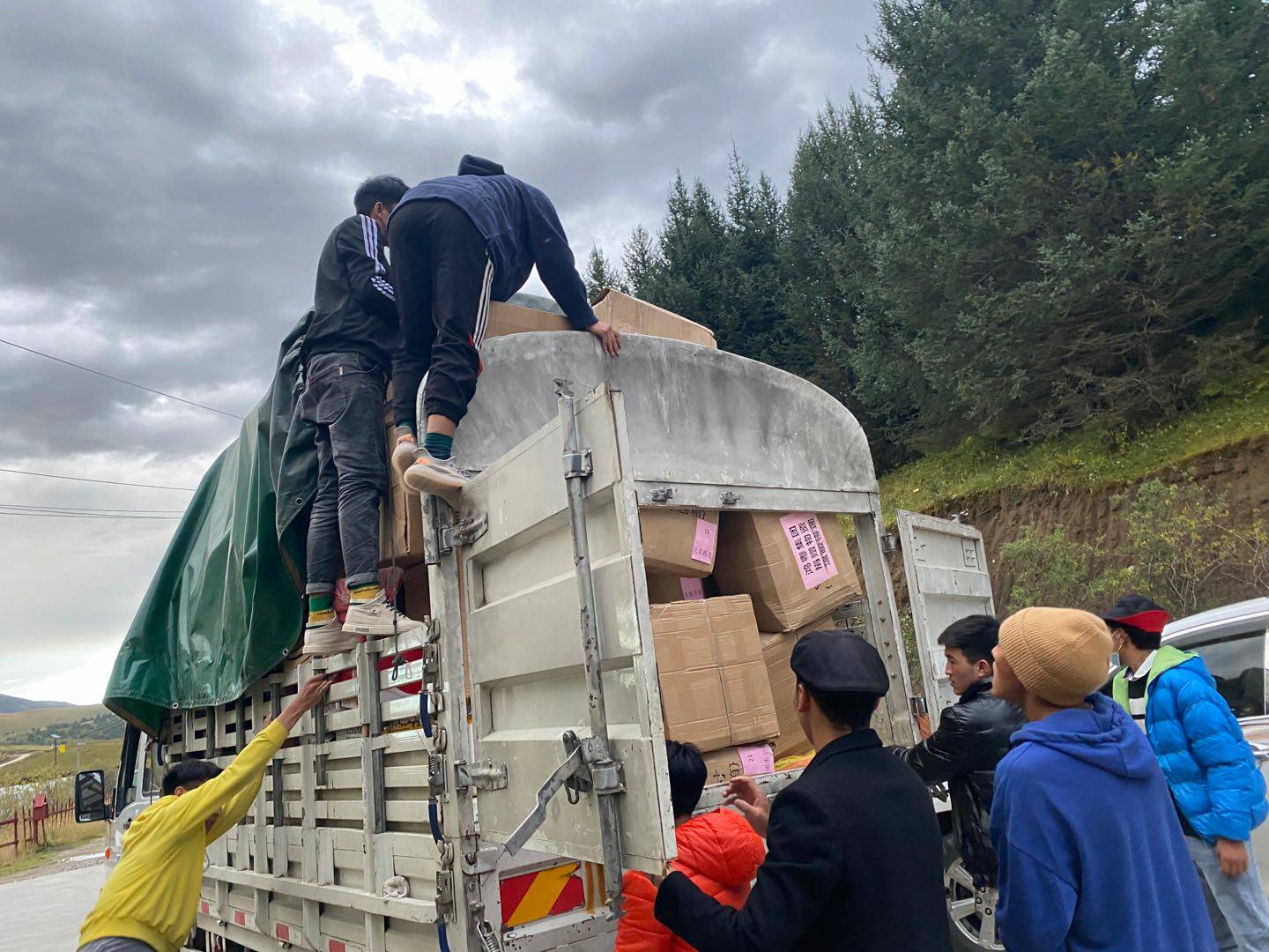 米兰app入口站官网-米兰(中国)公益回顾丨家国同欢月同圆 温暖满载甘孜州(图5) 米兰app入口站官网-米兰(中国)公益回顾丨家国同欢月同圆 温暖满载甘孜州(图5)